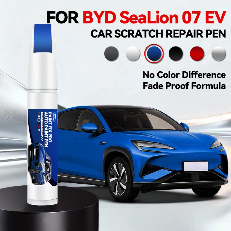 For BYD Sea Lion 07 EV 2023-2025 D49 Paint Repair Pen Touch Up Scratch Remover DIY Auto Accessories Black white Gray Purple