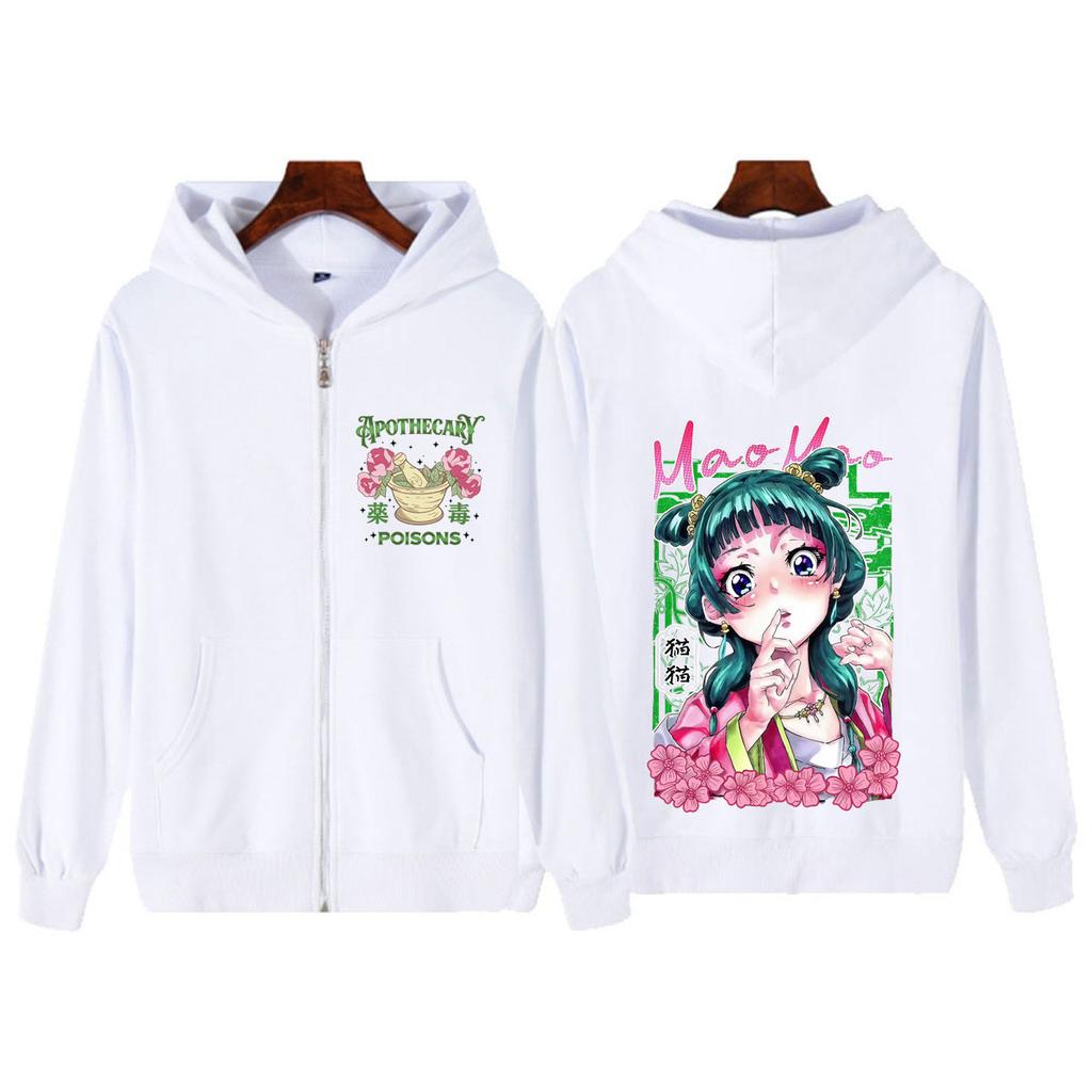Anime The Apothecary Diaries Maomao Graphic Zipper Hoodie Men Women Fashion Sweatshirt Casual Aesthetic Trend Zip Up Jacket