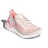 adidas Женские кроссовки UltraBoost Summer.RDY 'Echo Pink' Женские FY3475