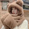 Solid Color Furry Plush Cute Ear Decor Gloves Scarf Hats Cold-proof Windproof Warm Autumn Winter Casual Verstaile Hats