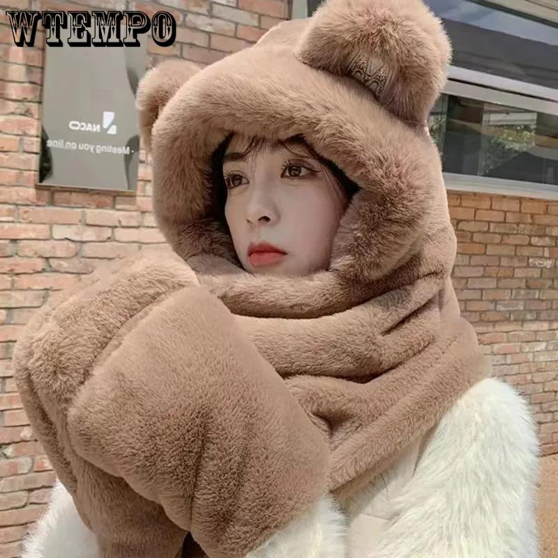 WTEMPO Solid Color Furry Plush Cute Ear Decor Gloves Scarf Hats Cold-proof Windproof Warm Autumn Winter Casual Verstaile Hats