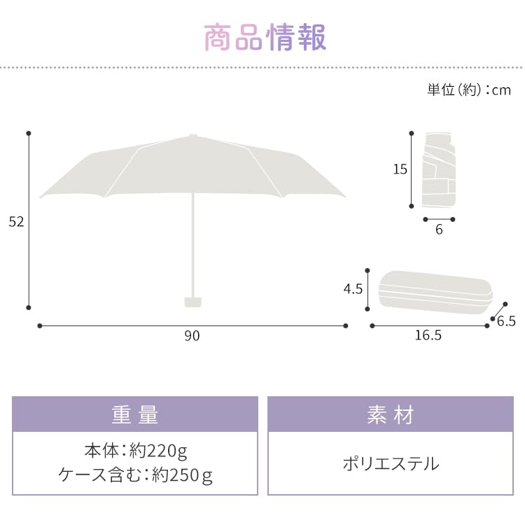 Складной зонт с защитой от ультрафиолета и дождя, розовый, компактный, с чехлом, удобный для переноски