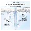 LANCÔME Тоник/Лосьон Второе Поколение Aurora Water Essence Новая Версия Увлажняющий и Восстанавливающий Баланс Воды и Масла 150 мл без подарочной упаковки