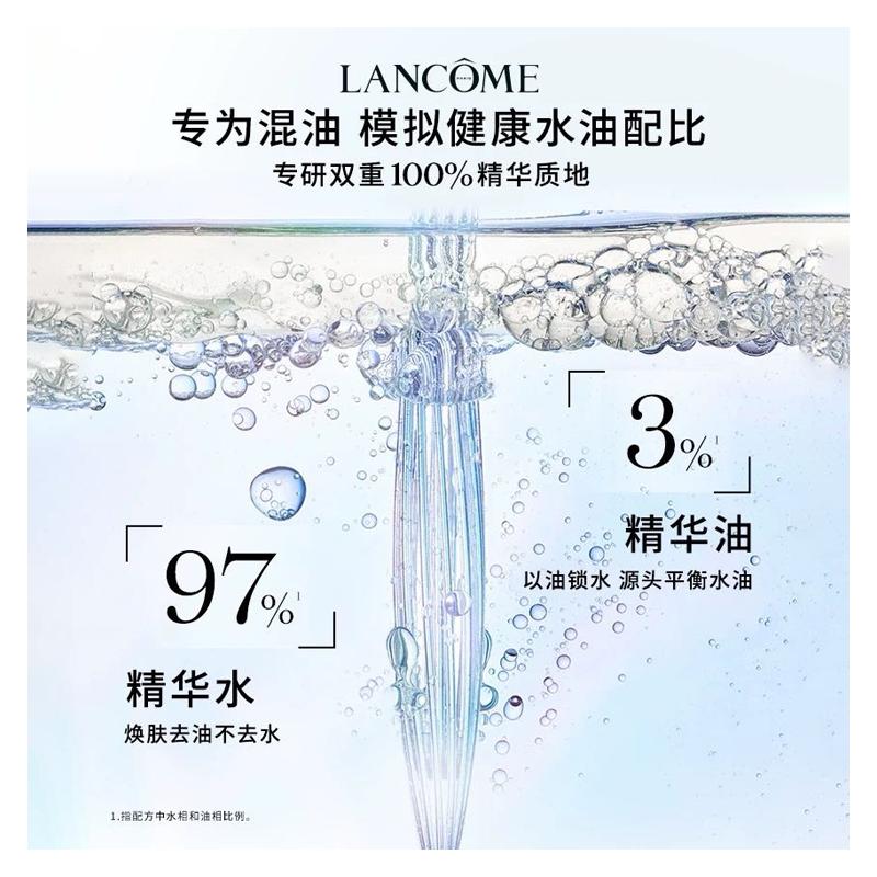 LANCÔME Тоник/Лосьон Второе Поколение Aurora Water Essence Новая Версия Увлажняющий и Восстанавливающий Баланс Воды и Масла 150 мл без подарочной упаковки