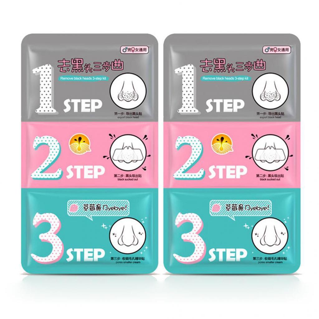 1 Bag Pig-nose Nose Mask Blackhead Pore Cleanser Face Care Cosmetic Beauty Tool Skin Care