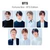 BTS Ящик удачи : Официальная фотокарточка BTS Edition