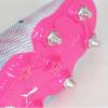 Puma Future 7 Ultimate Mxsg