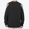 adidas 3-полосная толстовка с круглым вырезом Мужские толстовки черные HJ7846