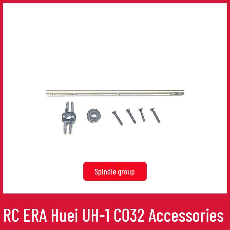 UH1 Huey Remote Control Helicopter Parts: Main Rotor, Landing Gear, Motor, Battery, Horizontal Shaft