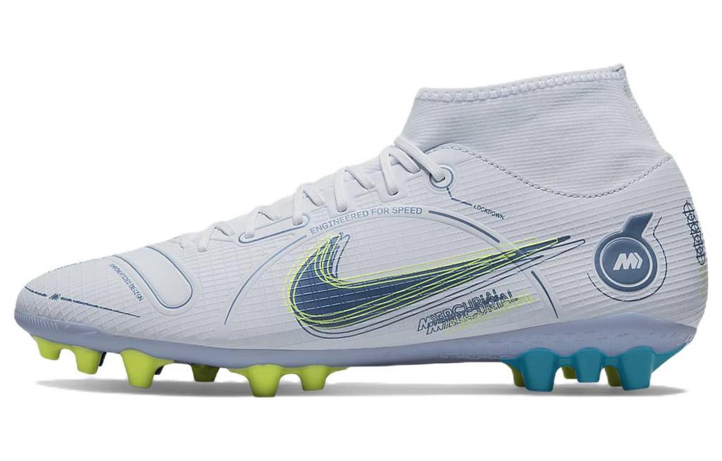 Nike Superfly 8 Academy AG 'Серый Голубой Желтый' DJ2866-054
