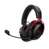 HyperX Cloud III S Беспроводная игровая с угловыми 53-мм амбушюрами DTS Spatial До 120 часов непрерывной работы Совместима с гарнитурой Nintendo, 2,4 ГГц Bluetooth, Драйверы,