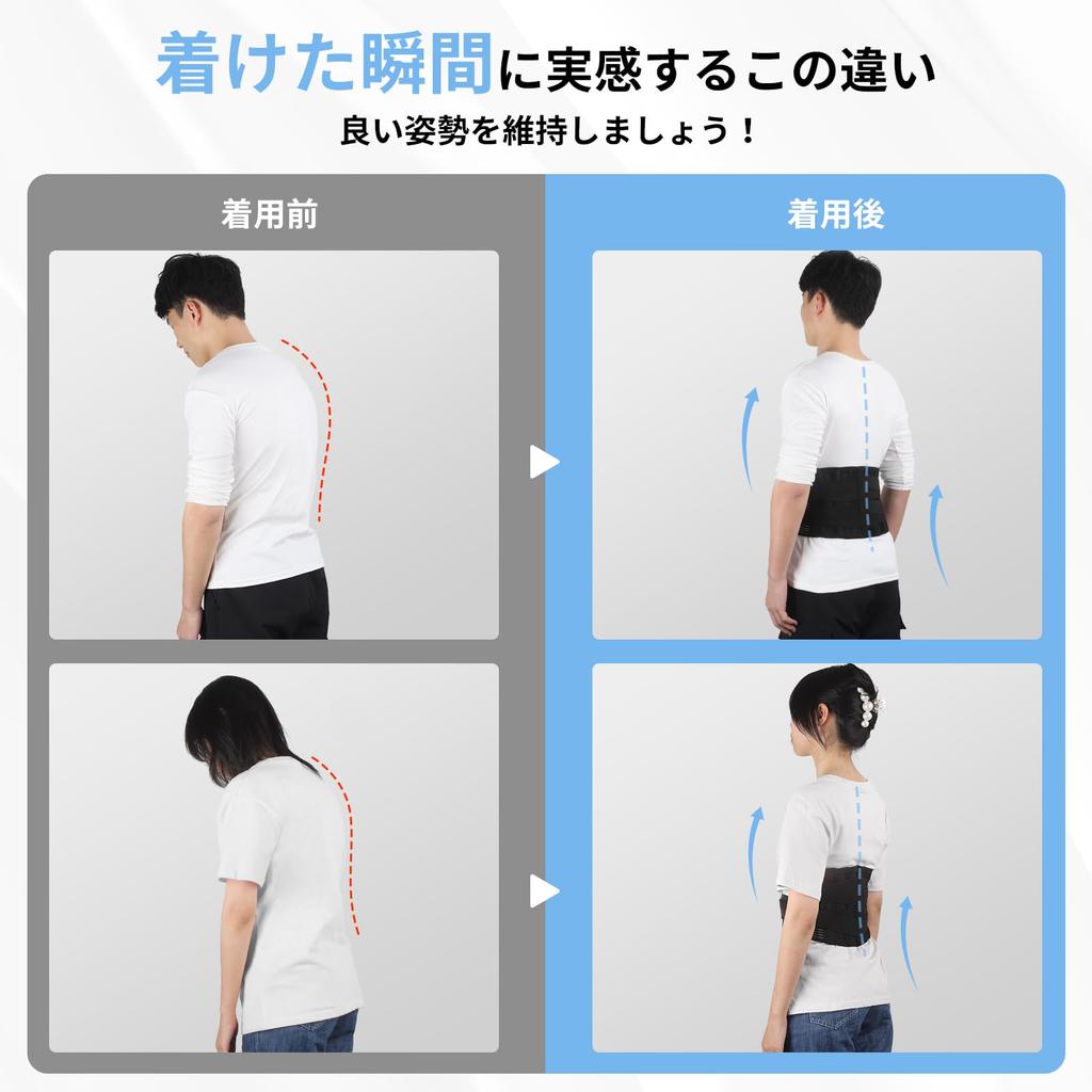 Хорошая осанка x TITIROBA Боль в пояснице, двойное давление на талию, размер M [унисекс] Пояс, корсет, поддерживающий, тип, мужчины, женщины, спорт, работа, работа,