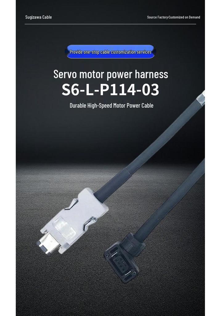 S6-L-P114 3.0-T Servo Motor Power Cable Harness SV630IS620 Wire