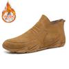 Мужская кожаная повседневная обувь весна осень мужские туфли для отдыха на плоской подошве для скейтбординга модные зимние плюшевые теплые ботинки