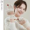 Women's Winter Sheep Wool Knit Gloves