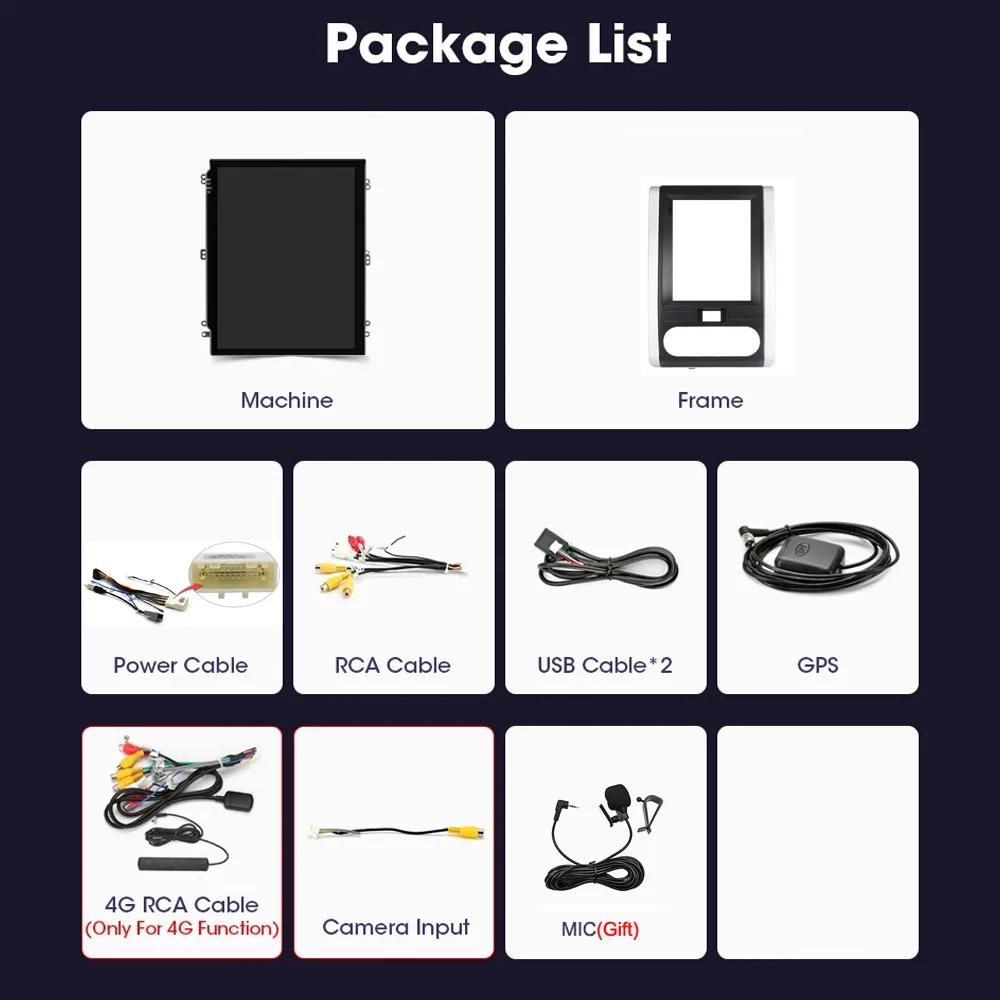 9,7-дюймовый вертикальный Android 12 радио для Nissan X-Trail 2 T31 2007-2015 мультимедийный проигрыватель 2Din Carplay GPS навигация головное устройство стерео