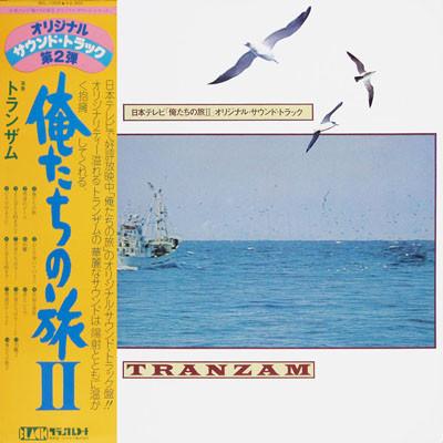 LP Record TRANZAM - Oretachi No Tabi II BAL1009 BLACK 1976 Japan Obi Japanese Soundtracks Used