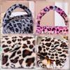FLORPERRY Fluffy Cosmetic Large Cute Leopard Print Cosmetic Tote Portable Makeup Storage Small Makeup Fluffy Cosmetic White Bag, Handbag, Capacity,