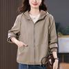 Fashionable Loose High-end Short Hooded Jacket Spring and Autumn New Small Mother Jacket