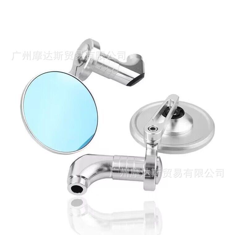 Зеркало заднего вида из алюминиевого сплава с ЧПУ для мотоцикла NS1la, винтажное модифицированное отражающее зеркало для скутера, электромобильное зеркало заднего вида