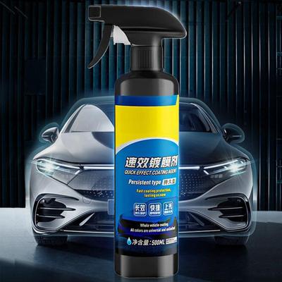 500 мл Спрей для покрытия автомобиля Нанокерамический Быстродействующий Покрывающий Агент Спрей Быстрое Покрытие Воск Полироль Спрей Защита Набор для ухода за автомобилем
