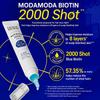 MODAMODA Синяя ампула для кожи головы с биотином 2000 мкг/мл 20 мл (3 варианта) - Дайсё