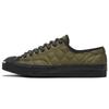 Jack Purcell Low-Top Board Shoes Unisex Olive Green