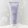 Happy Bath Пенка для глубокого очищения Micro Clean 150 г