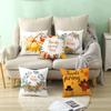 New Pumpkin Thanksgiving Pillow Cover Ins Nordic Peach Skin Printed Cushion Cushion Cover Home Products