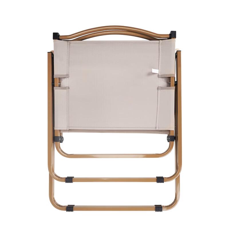 Daimai Portable Folding Outdoor Chair