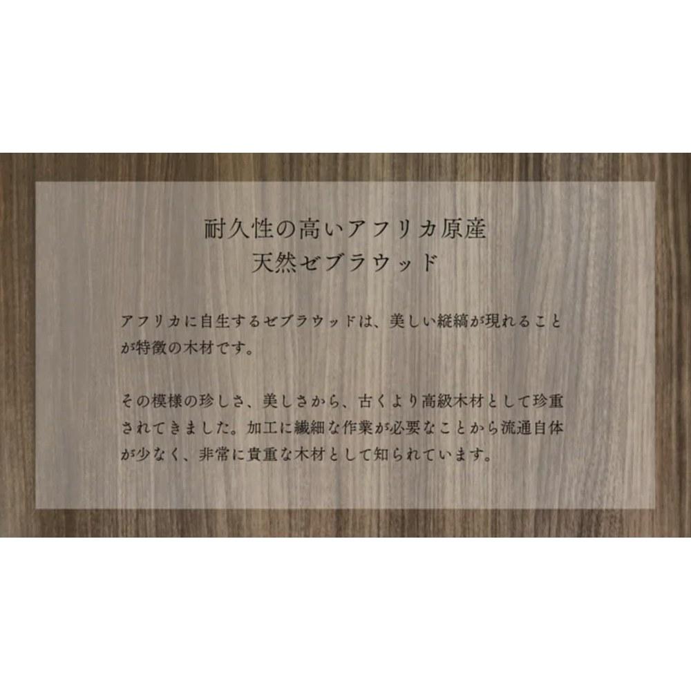 Dodeka Wooden Wristwatch Zebra Wood Natural Stylish Trendy Cool Fashion Daily Use