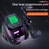 Water Drop Reel: Large Screen Digital Display, Waterproof, Alarm, Right-hand, Deep Line Cup for Raft Fishing.