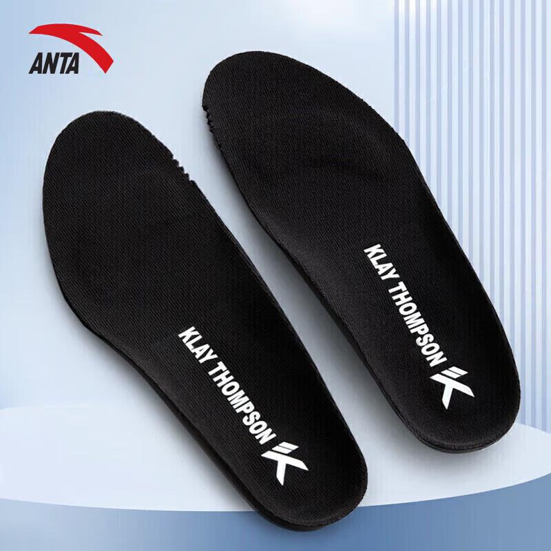 Anta Профессиональные спортивные стельки с защитой от скручивания и амортизацией