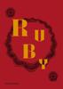 The Ruby : The King of Gems Book