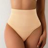 Трусики с контролем живота, женские бесшовные стринги с высокой талией, дышащие для похудения, женское нижнее белье для коррекции фигуры