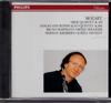 CD HOLLIGER (HEINZ), MOZART, KREBBERS  - Mozart Oboe Quartet, Quintet PHCP9029 Japan Classical Used