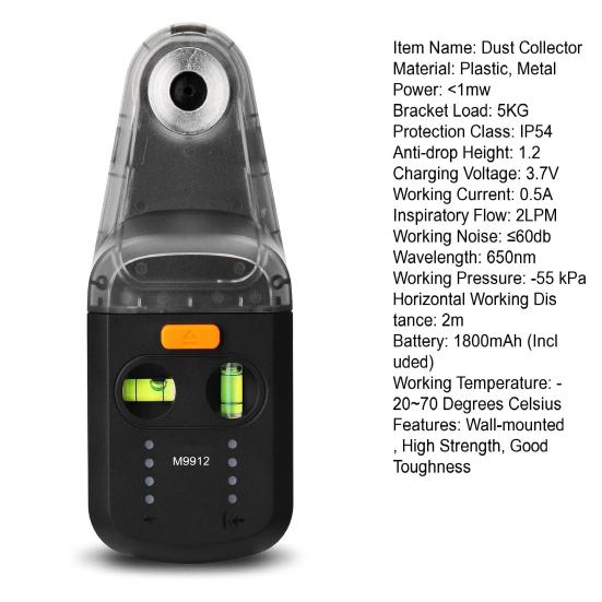 Настенный пылеуловитель 2 в 1, спиртовой уровень, 1800 мАч, многофункциональный пластиковый пылесос для удаления пыли, инструменты для очистки