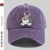 pc Women Bunny Rabbit Trucker Hat  Adjustable Buckle Closure Lightweight Vintage with Rabbit Print EasterThemed Suitable fo