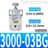 IR1000-01BG IR1010-01BG IR2000-02BG IR2010-02 IR3000-02BG IR3020-03BG Precise Air Pressure Reducing Valve Air Pressure Regulator