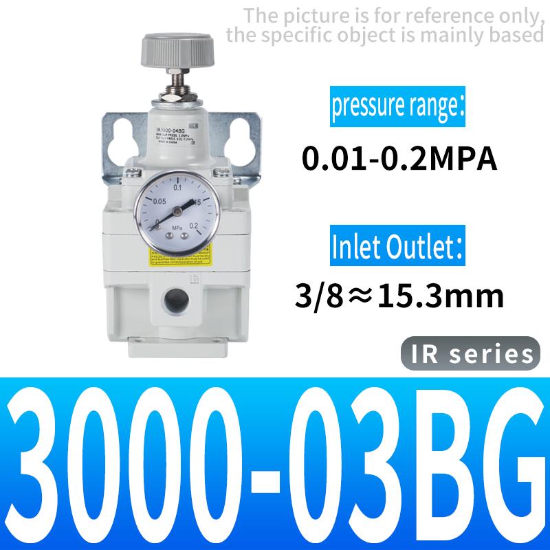 IR1000-01BG IR1010-01BG IR2000-02BG IR2010-02 IR3000-02BG IR3020-03BG Precise Air Pressure Reducing Valve Air Pressure Regulator