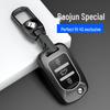 Baojun Car Key Case for 510/730/310W/200E/100/560/530/630/360 Models - High-End Shell and Buckle