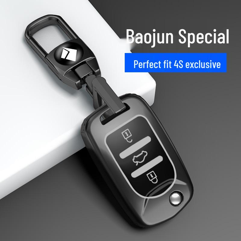 Baojun Car Key Case for 510/730/310W/200E/100/560/530/630/360 Models - High-End Shell and Buckle