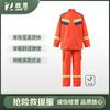 Комплект костюма Zhengyu из арамида для спасателей и пожарных