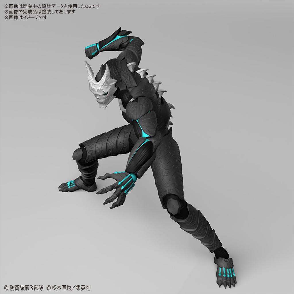 Фигурка Стандартный Kaiju 8 пластиковая модель Нет. цветовая кодировка