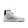 New Nike Blazer Mid 77 SE GS White Rush Maroon DH8640-101
