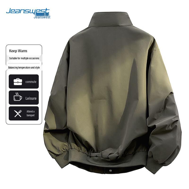 Мужская ветрозащитная водоотталкивающая куртка Jeanswest