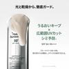 ДА ЭФФЕКТ 6 видов керамидов Увлажняющий солнцезащитный крем Hydro Sunscreen SPF Гиалуроновая влага Уход за кожей УФ-основа под макияж 30 мл 50+ PA++++ Кислота,