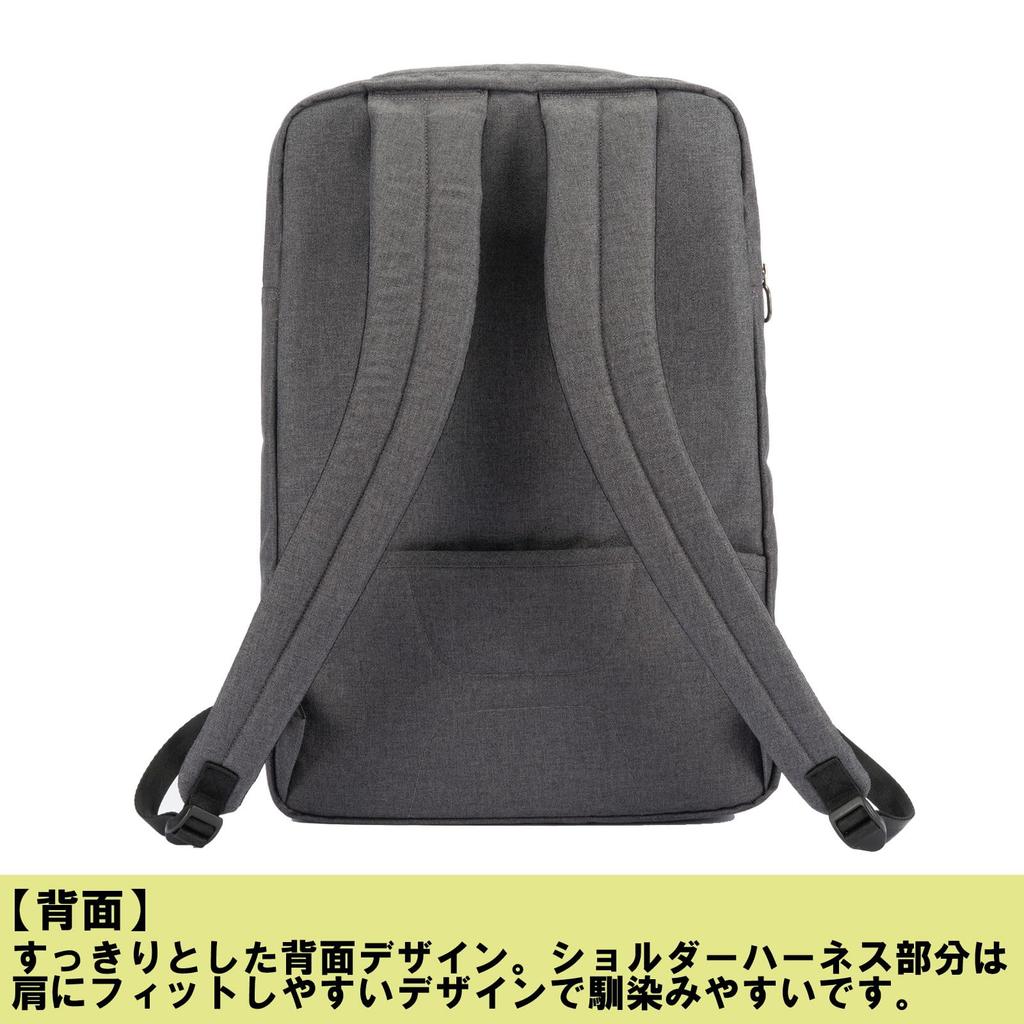 Деловой рюкзак Ace Gene Hover Light 2, вмещает формат A4 и 13,3-дюймовый ПК, 11 л, 600 г, нет. 67615