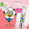 Ограниченный Revlon Kiss Sugar Scrub Minion Sugar Mint Fragrance Увлажняющий Отшелушивающий Уход Бальзам для губ Бальзам для губ Скраб для губ Увлажнение Увлажнение [упаковка EC]