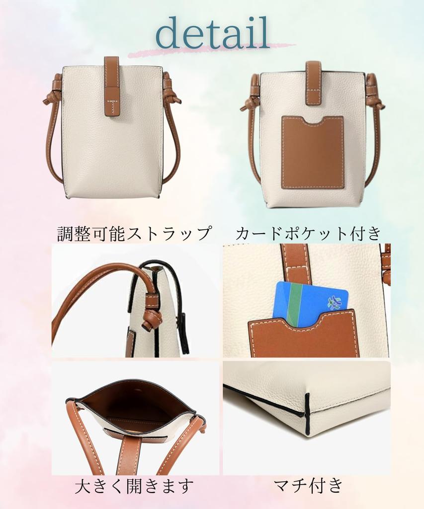 Stylish Genuine Leather Sacoche Smartphone Shoulder Pouch Mini Shoulder Bag for Women with Card Case [Four Leaf] (Black)